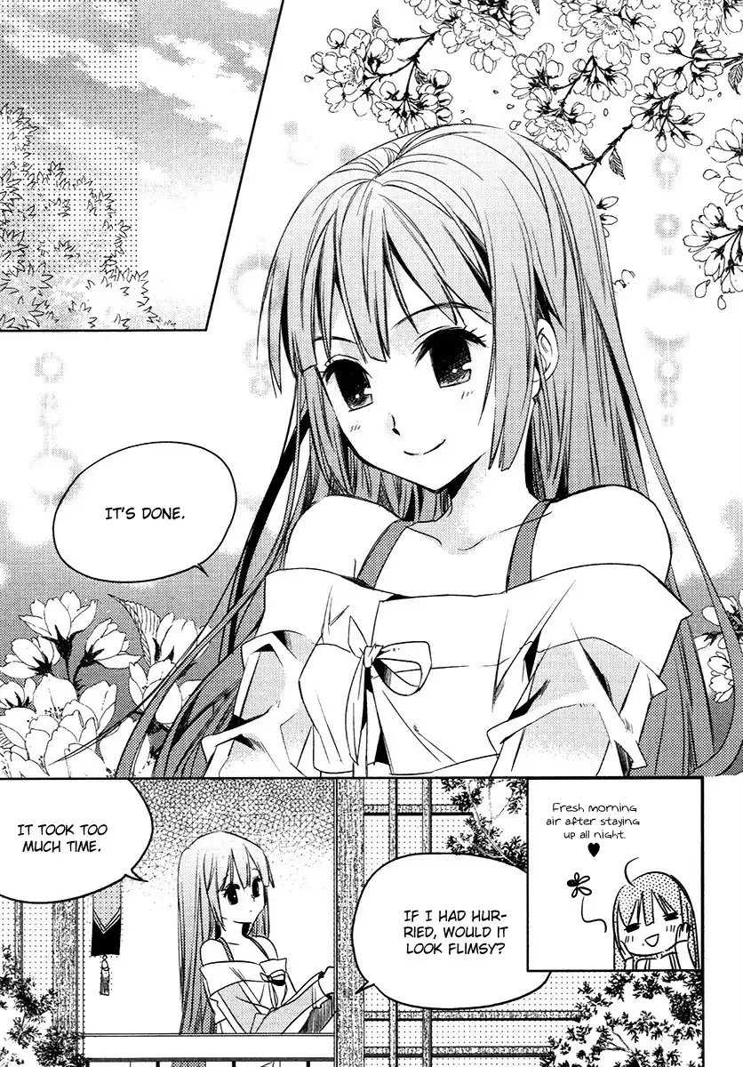 Dream Fantasia Chapter 23 17